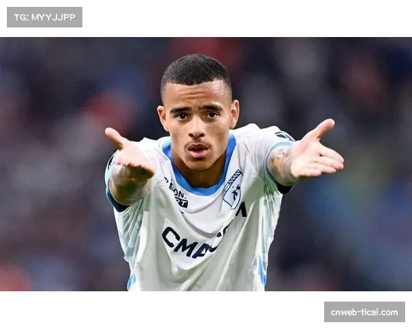 马赛1-2不敌里尔,格林伍德累计黄牌将停赛关键战